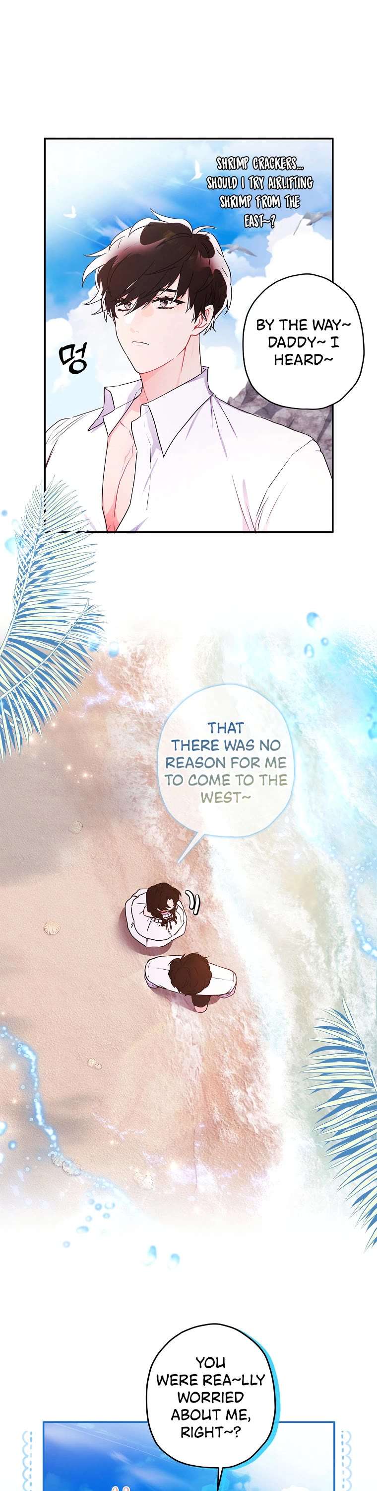 Read The Male Lead's Little Lion Daughter EN Manga Online