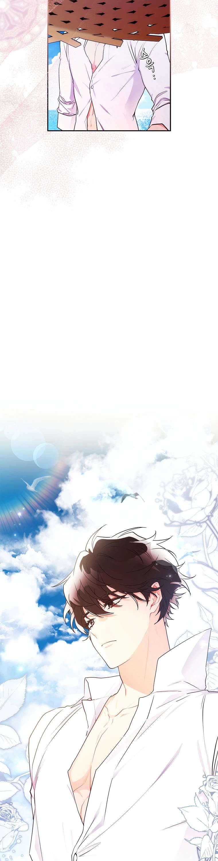 Read The Male Lead's Little Lion Daughter EN Manga Online