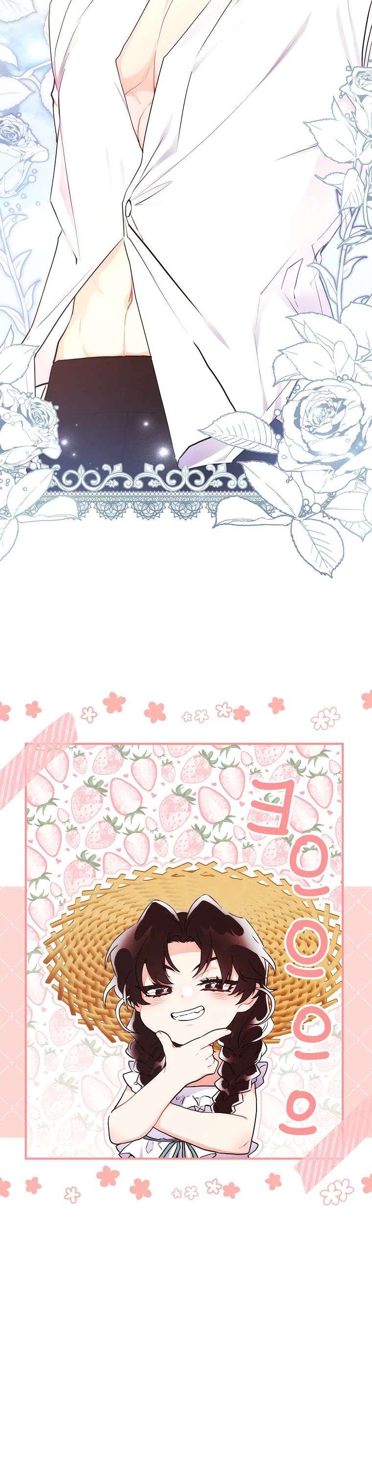 Read The Male Lead's Little Lion Daughter EN Manga Online