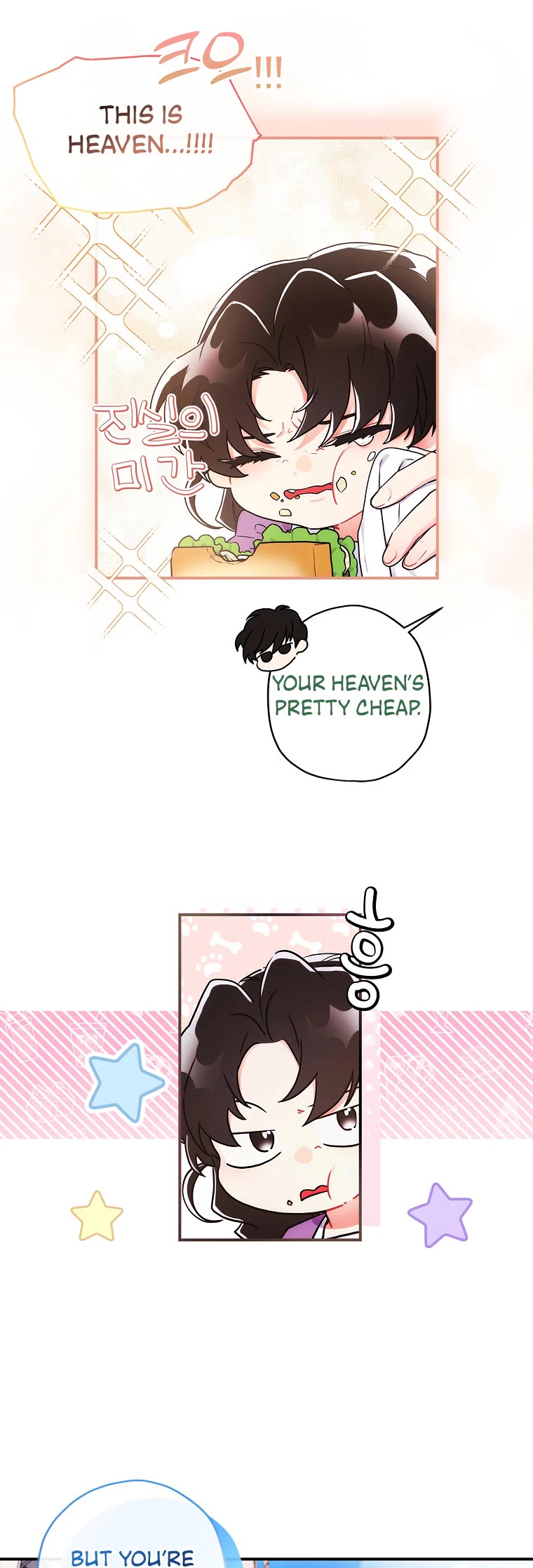 Read The Male Lead's Little Lion Daughter EN Manga Online