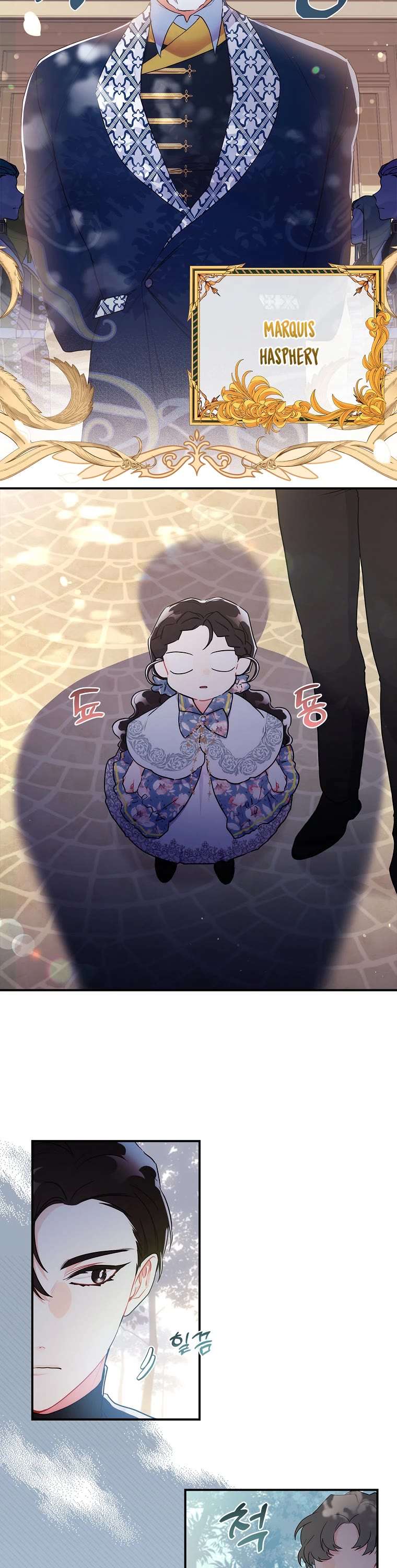 Read The Male Lead's Little Lion Daughter EN Manga Online