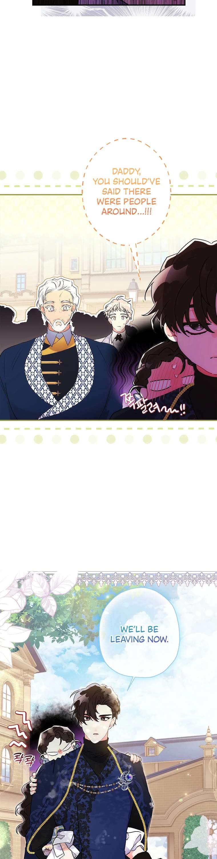 Read The Male Lead's Little Lion Daughter EN Manga Online