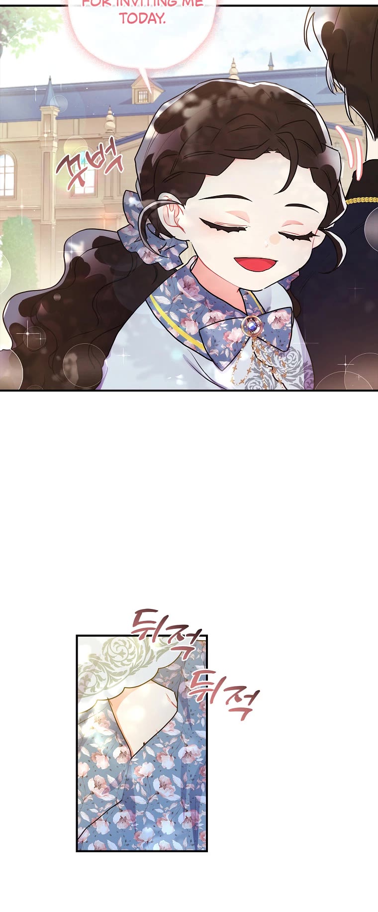 Read The Male Lead's Little Lion Daughter EN Manga Online
