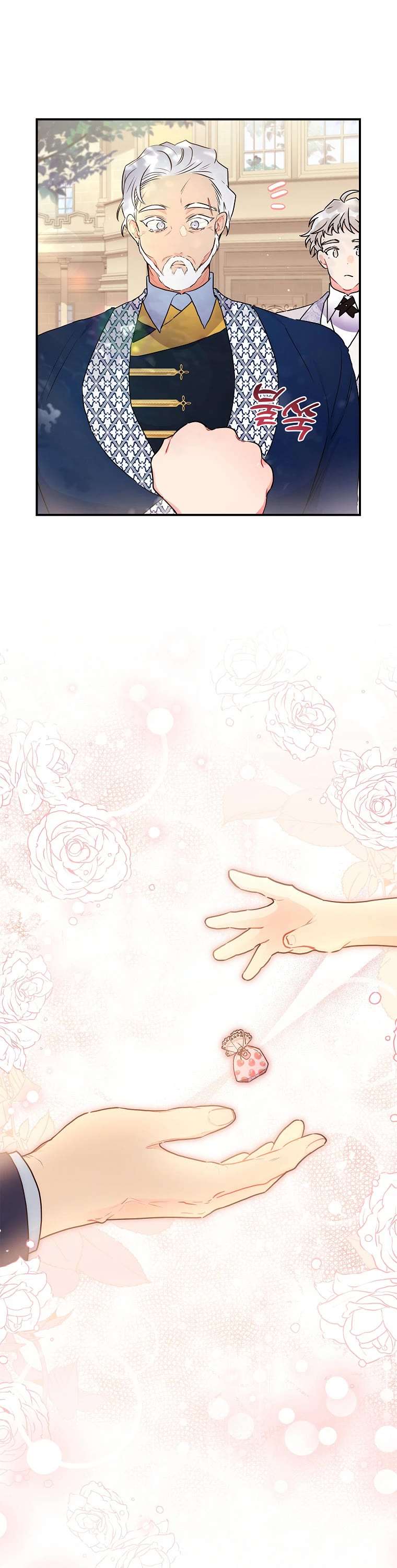 Read The Male Lead's Little Lion Daughter EN Manga Online
