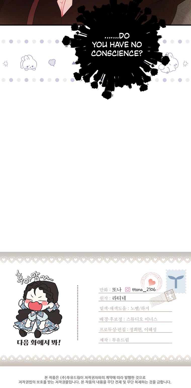 Read The Male Lead's Little Lion Daughter EN Manga Online