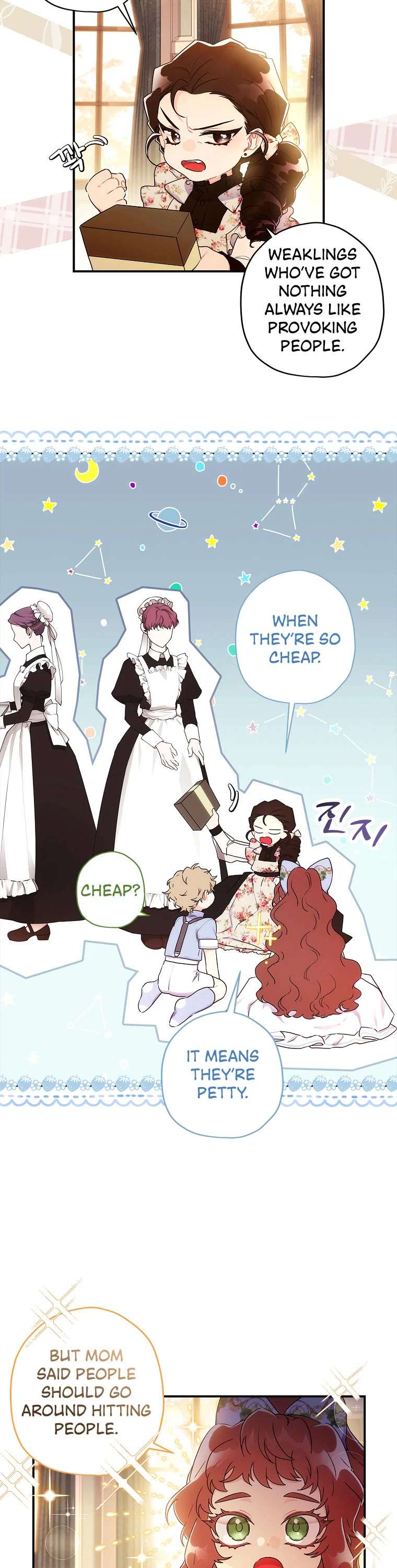 Read The Male Lead's Little Lion Daughter EN Manga Online