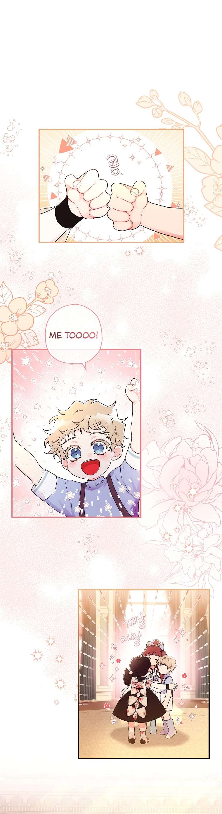 Read The Male Lead's Little Lion Daughter EN Manga Online