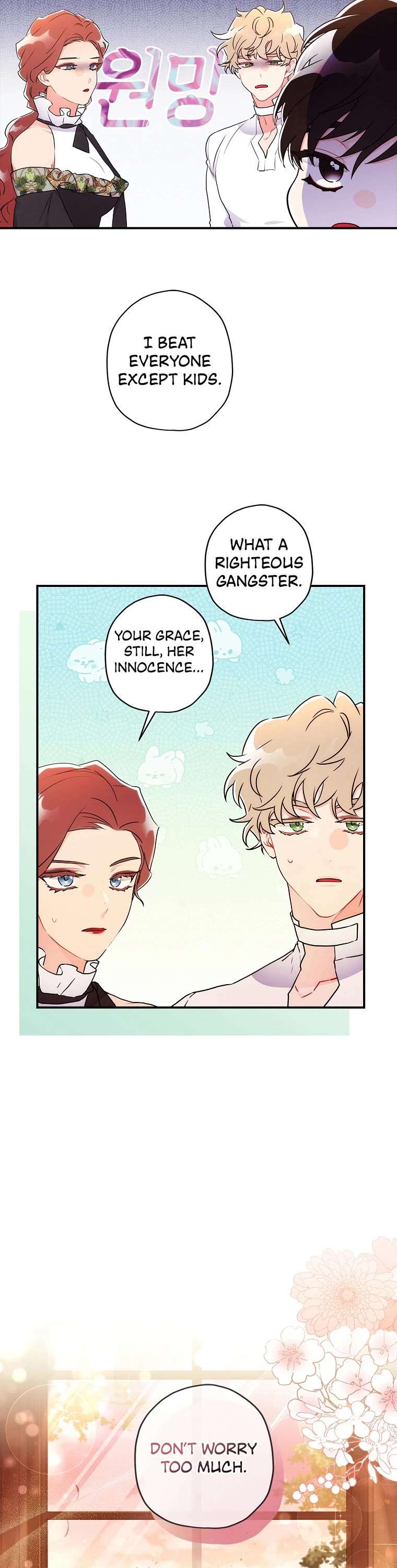 Read The Male Lead's Little Lion Daughter EN Manga Online