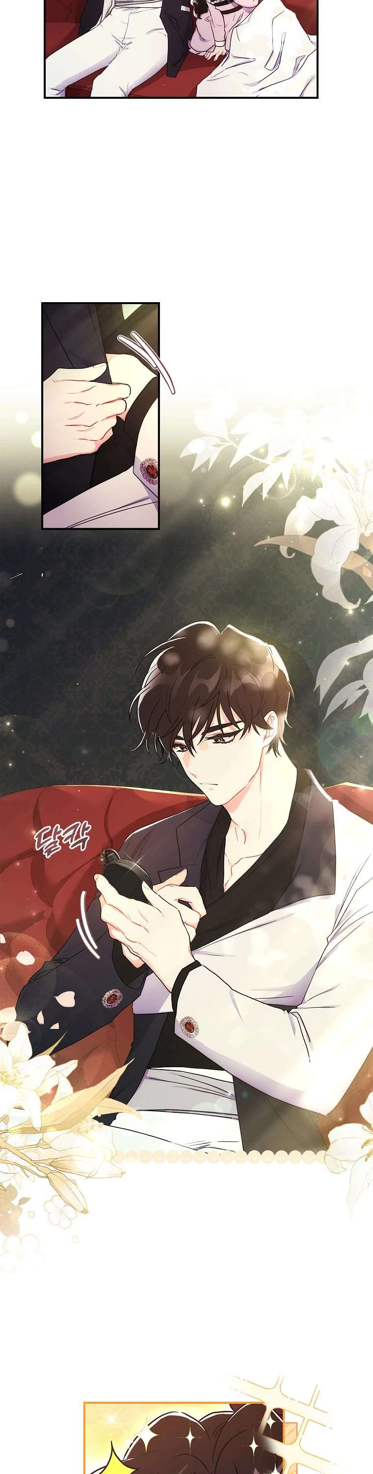 Read The Male Lead's Little Lion Daughter EN Manga Online