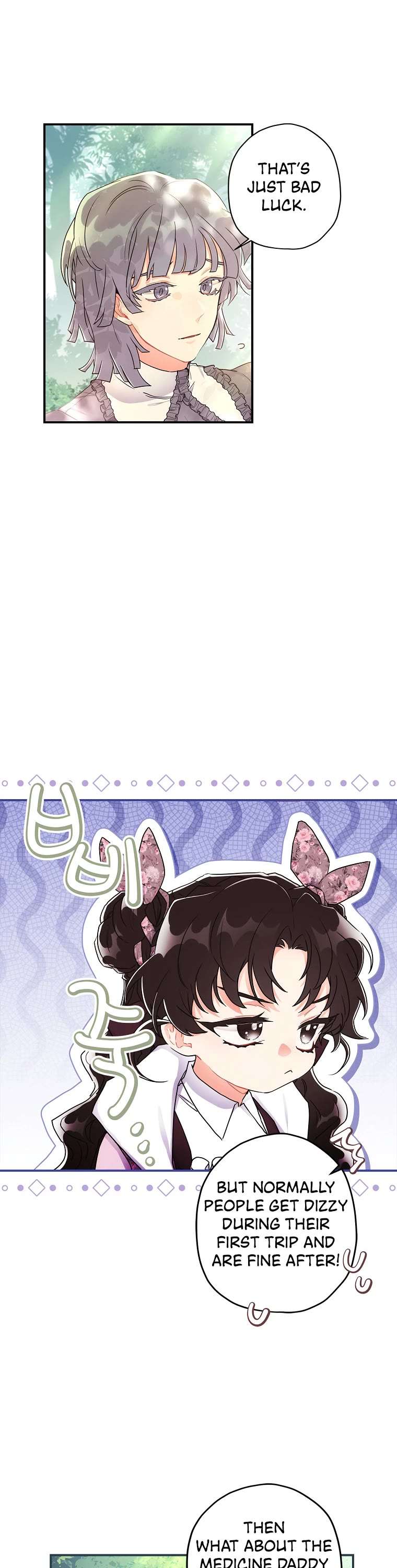 Read The Male Lead's Little Lion Daughter EN Manga Online
