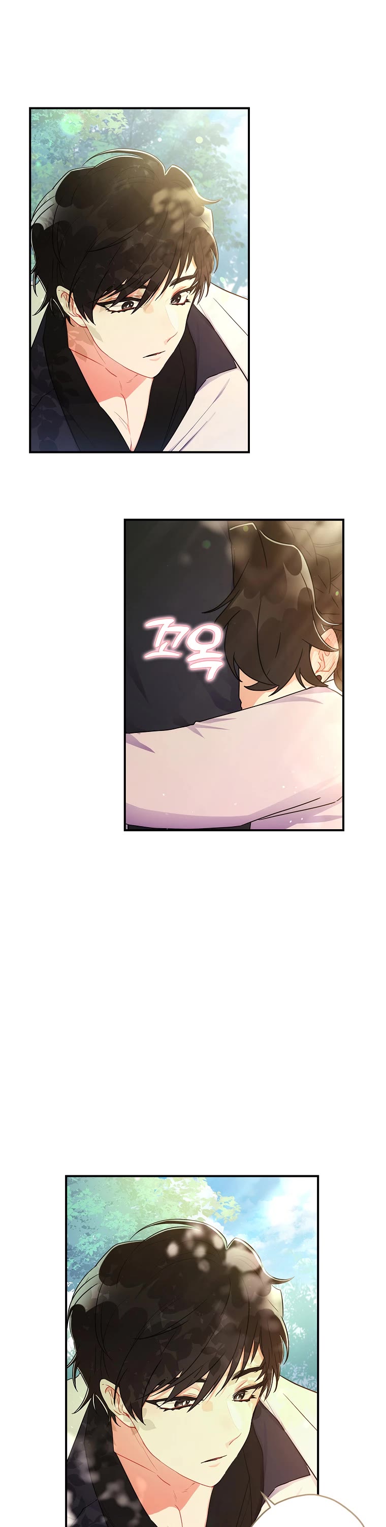 Read The Male Lead's Little Lion Daughter EN Manga Online