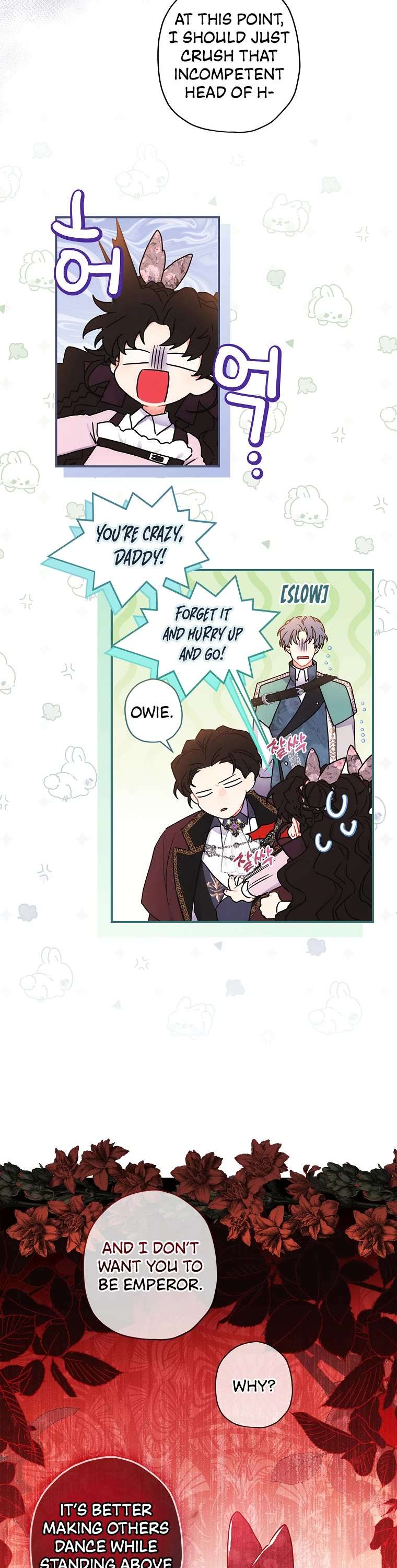 Read The Male Lead's Little Lion Daughter EN Manga Online