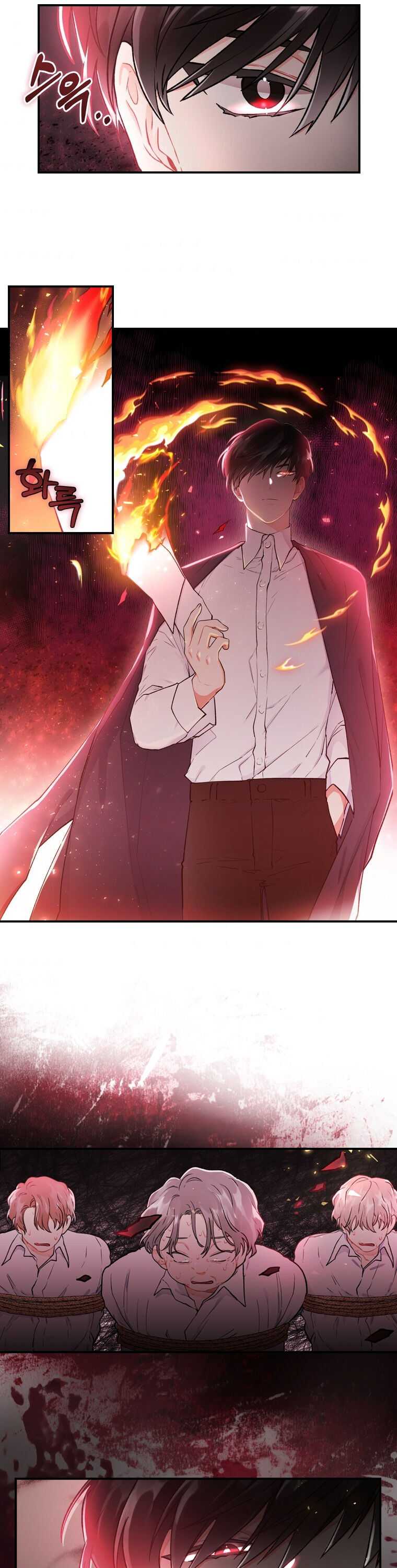 Read The Male Lead's Little Lion Daughter EN Manga Online