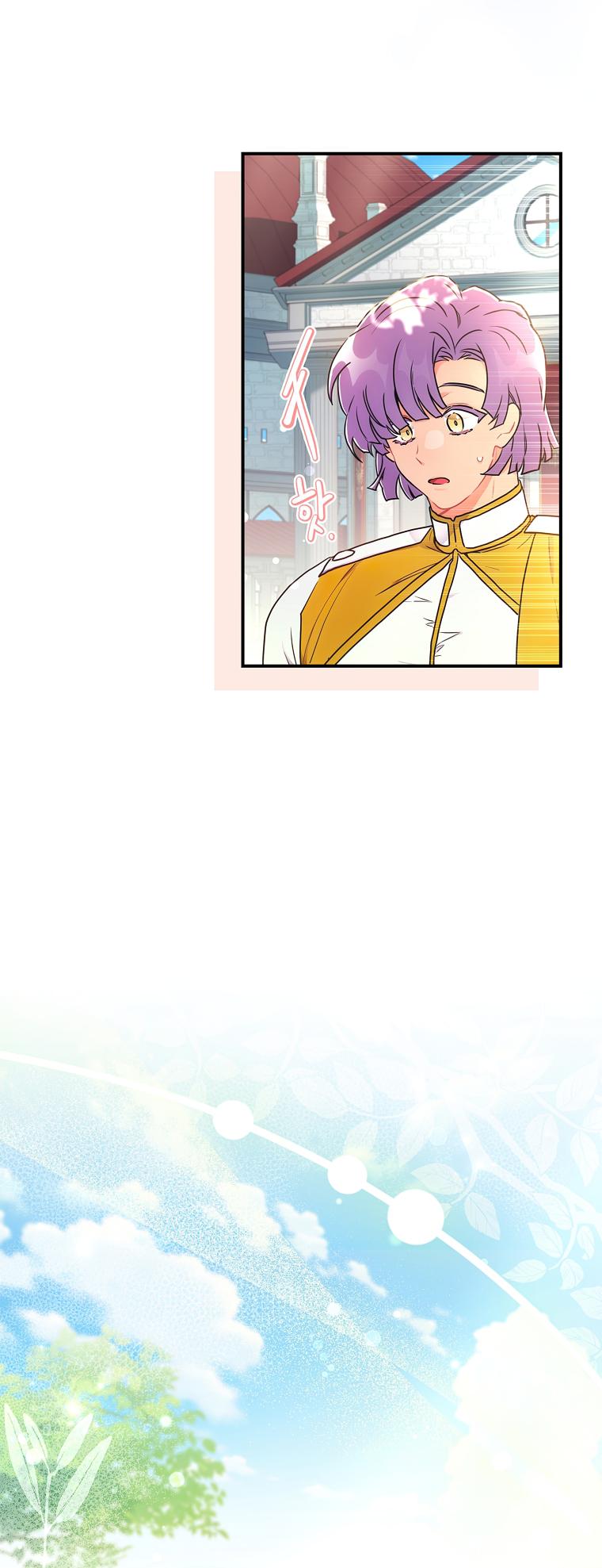 Read The Male Lead's Little Lion Daughter EN Manga Online