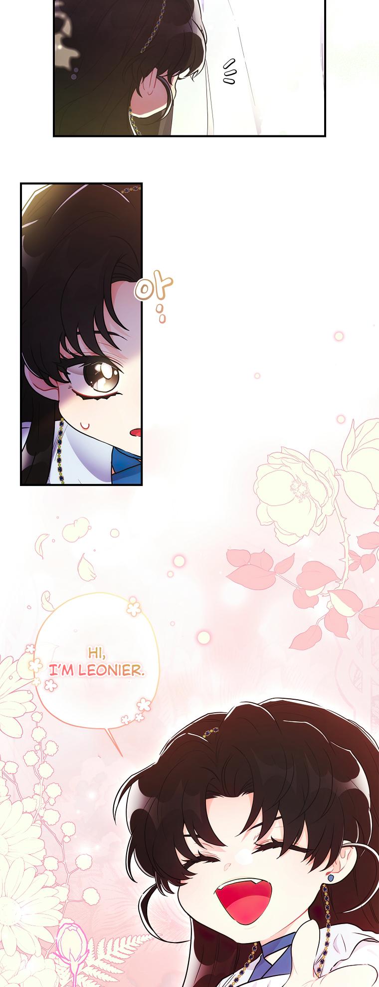 Read The Male Lead's Little Lion Daughter EN Manga Online