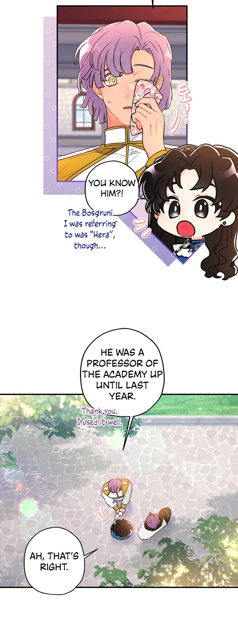 Read The Male Lead's Little Lion Daughter EN Manga Online