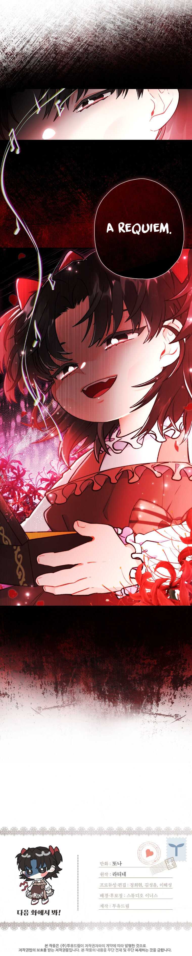 Read The Male Lead's Little Lion Daughter EN Manga Online