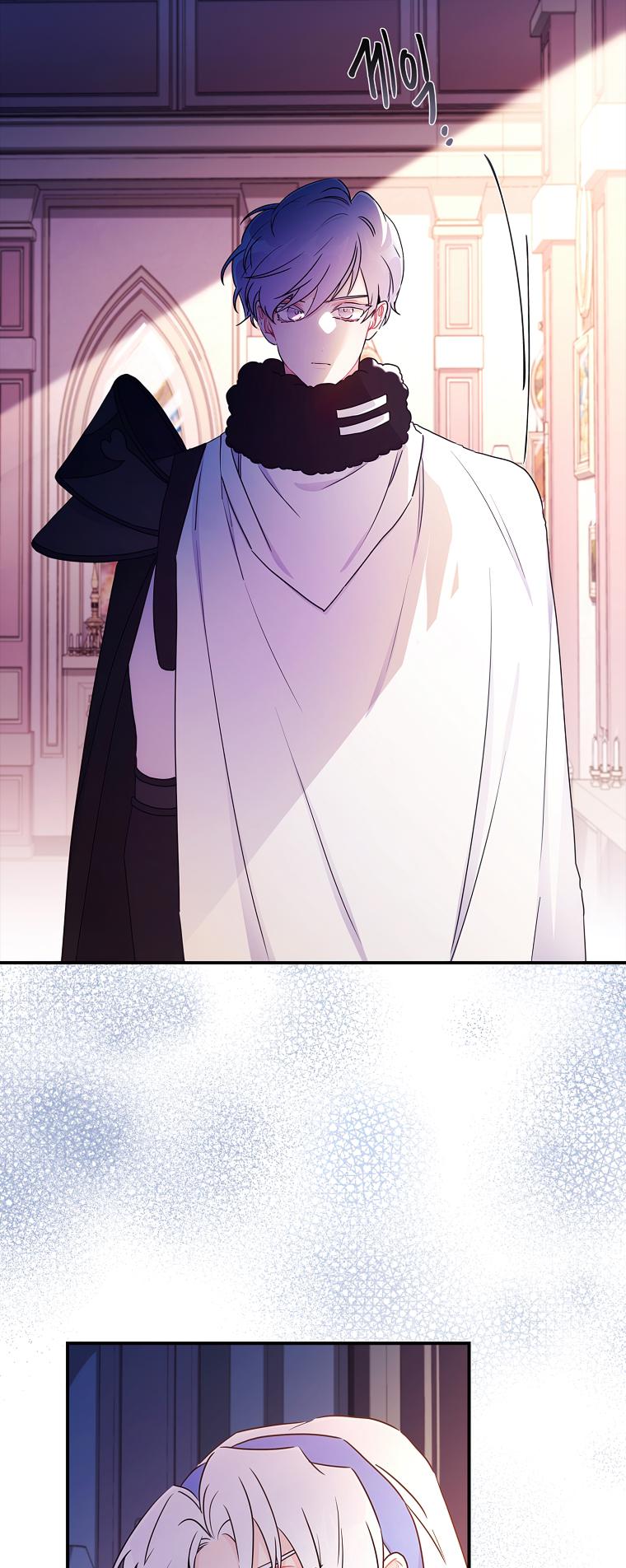 Read The Male Lead's Little Lion Daughter EN Manga Online