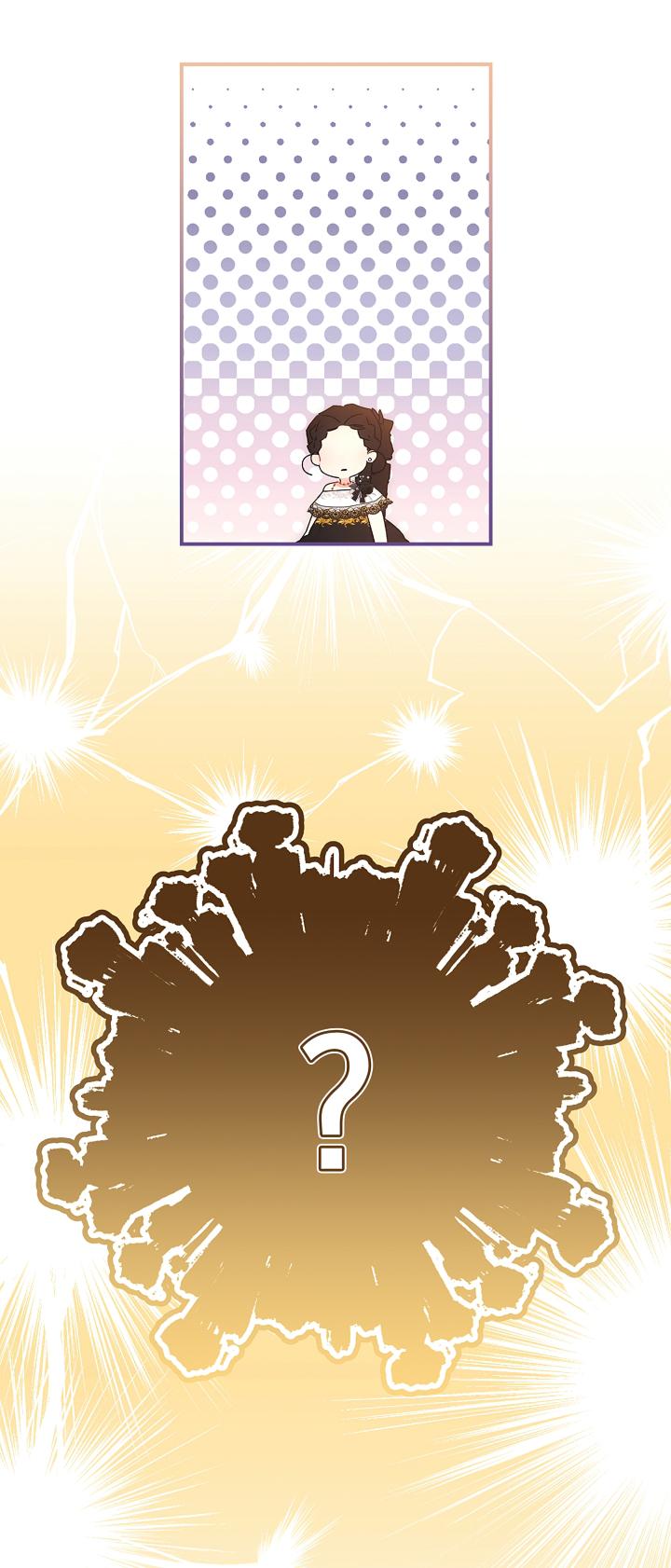 Read The Male Lead's Little Lion Daughter EN Manga Online