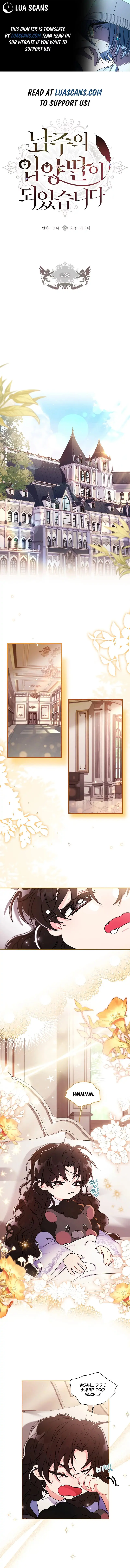 Read The Male Lead's Little Lion Daughter EN Manga Online