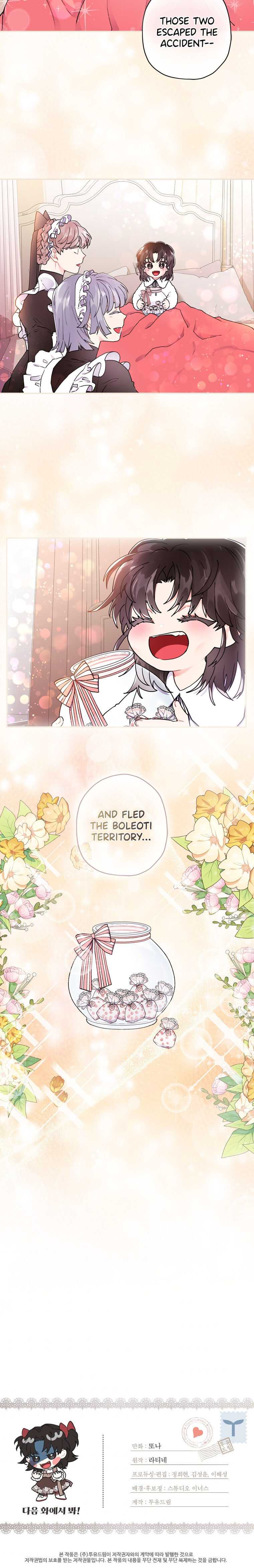 Read The Male Lead's Little Lion Daughter EN Manga Online