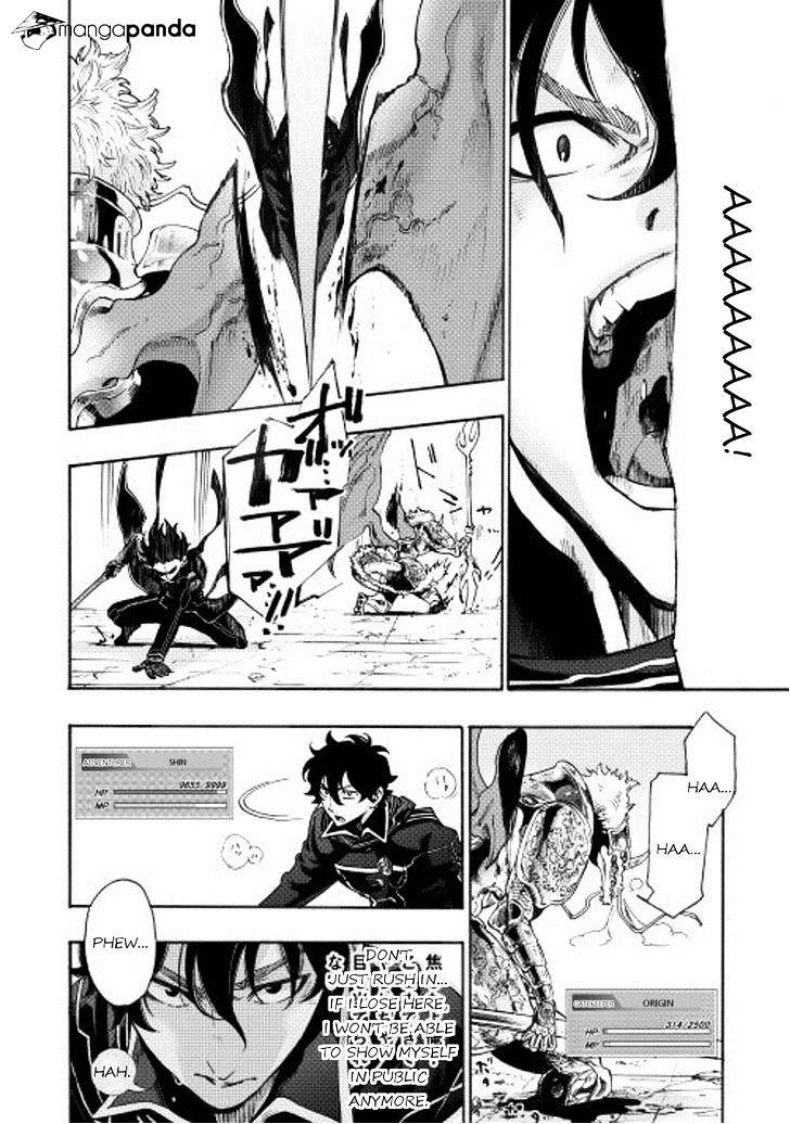 Read The New Gate EN Manga Online