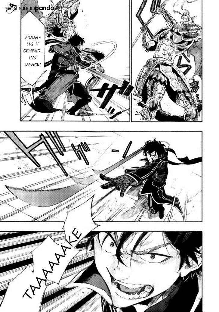 Read The New Gate EN Manga Online