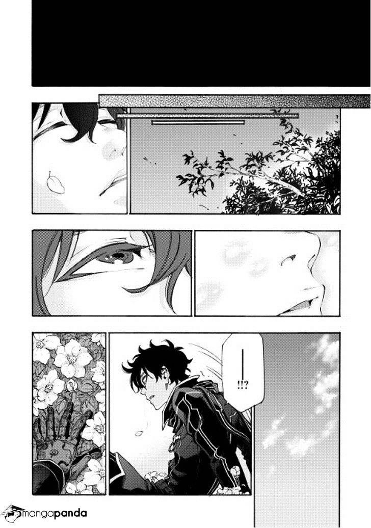 Read The New Gate EN Manga Online