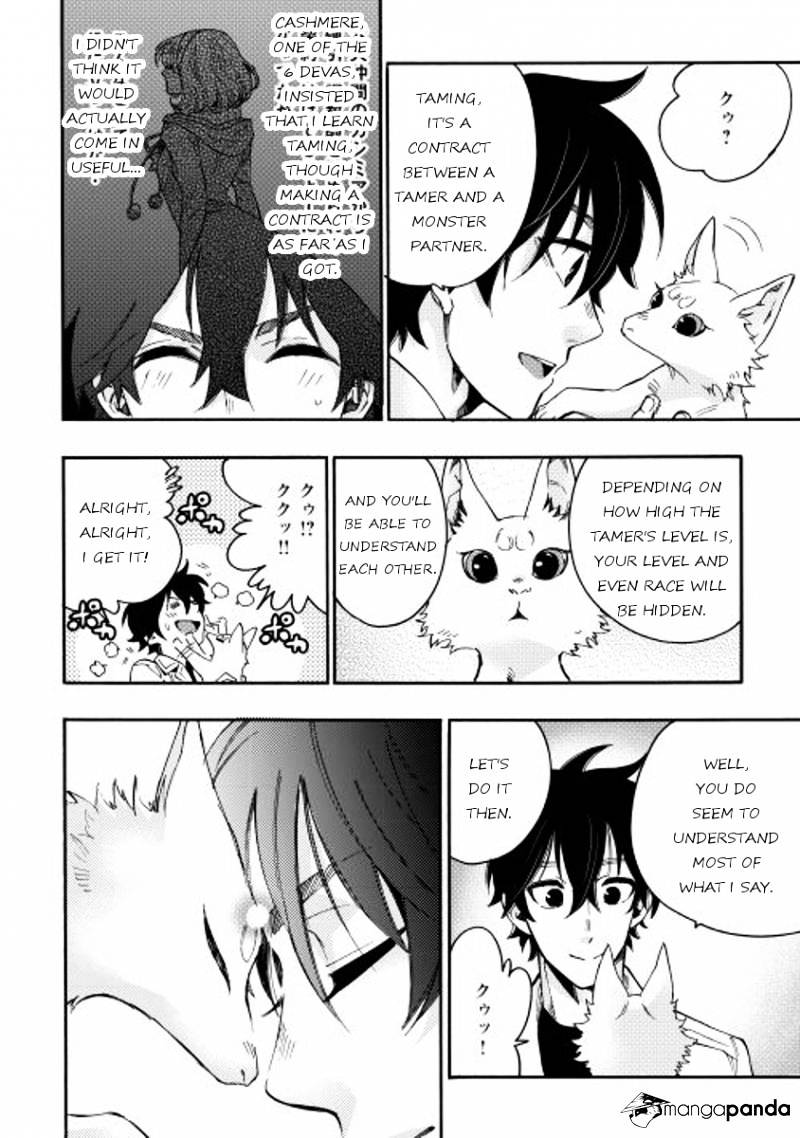 Read The New Gate EN Manga Online