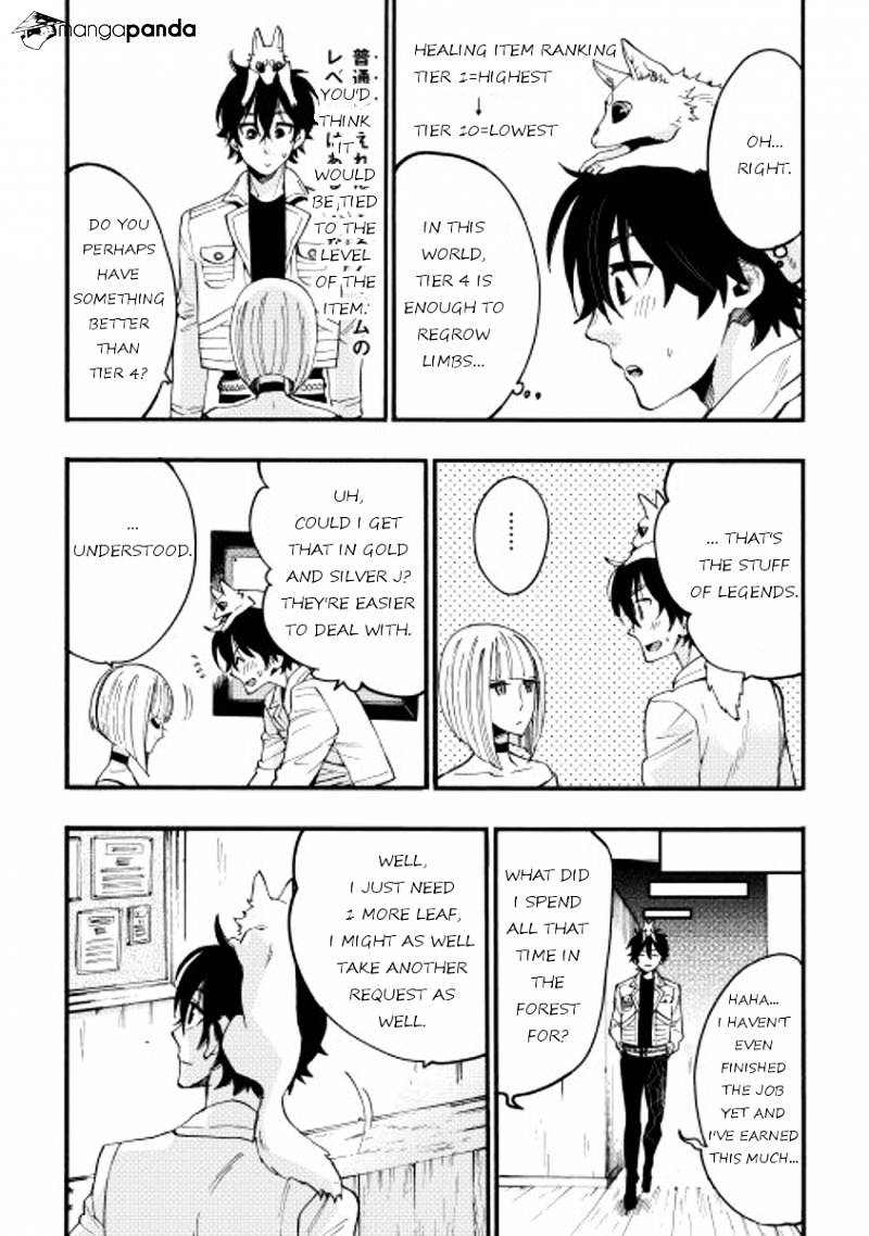 Read The New Gate EN Manga Online