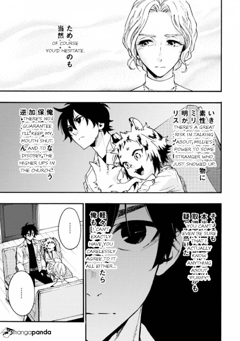 Read The New Gate EN Manga Online
