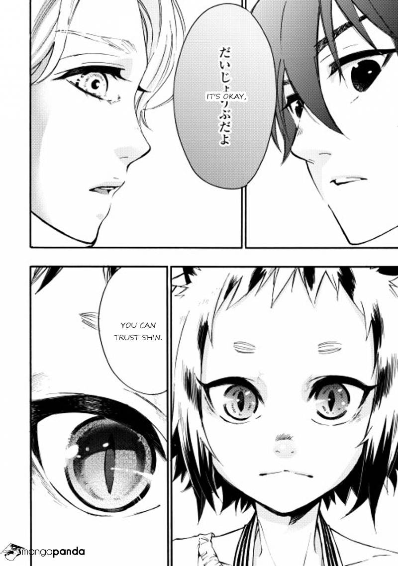 Read The New Gate EN Manga Online