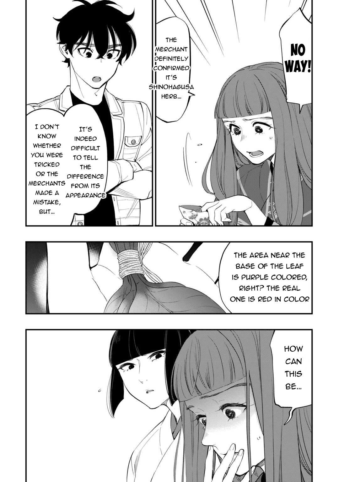 Read The New Gate EN Manga Online