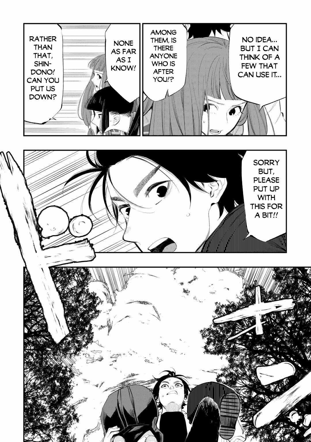 Read The New Gate EN Manga Online