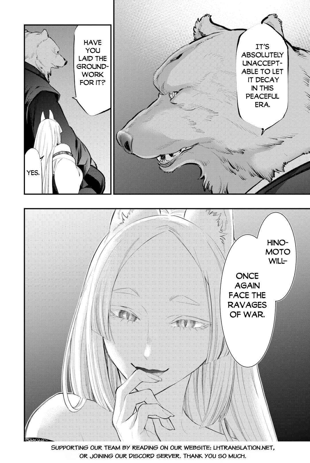 Read The New Gate EN Manga Online
