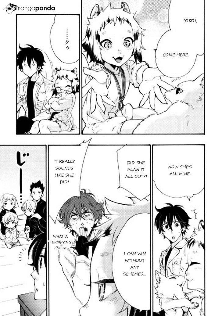Read The New Gate EN Manga Online