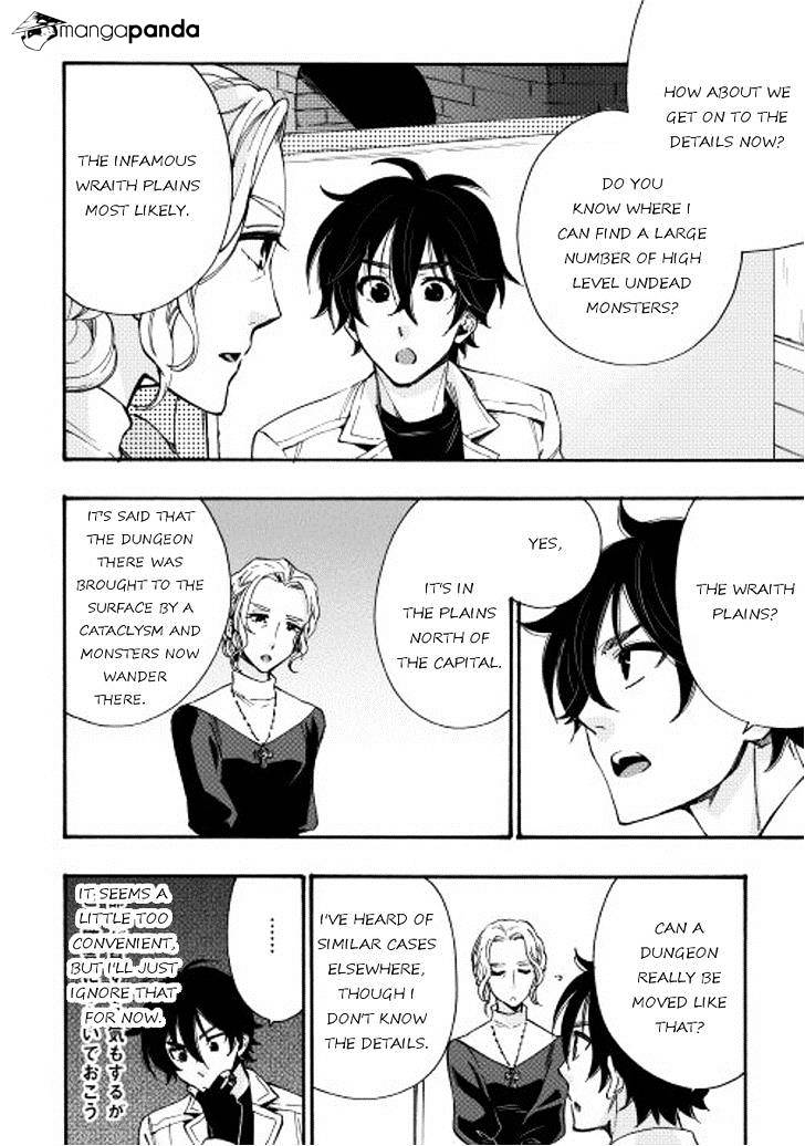 Read The New Gate EN Manga Online