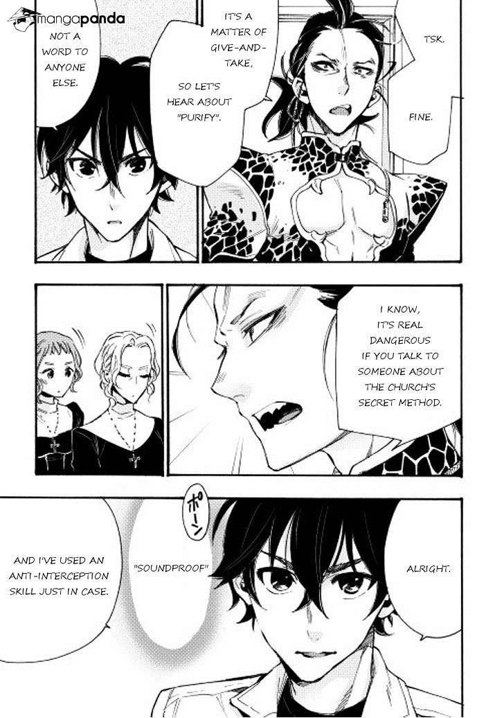 Read The New Gate EN Manga Online