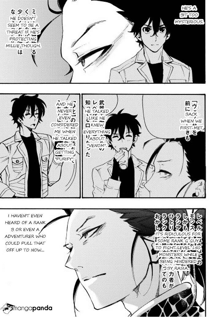 Read The New Gate EN Manga Online