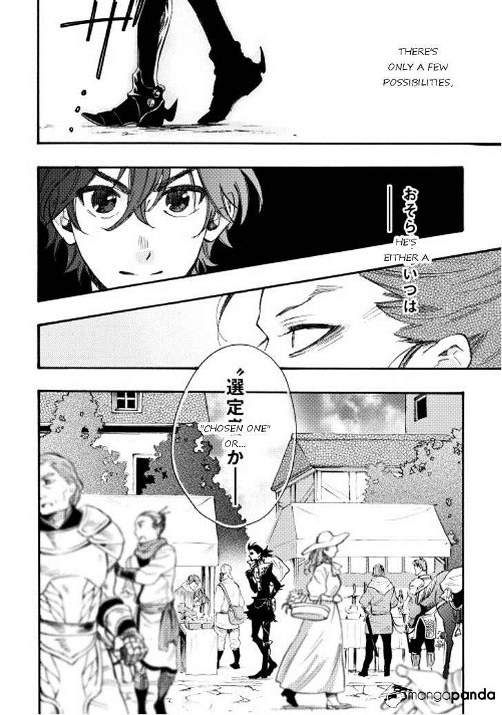 Read The New Gate EN Manga Online