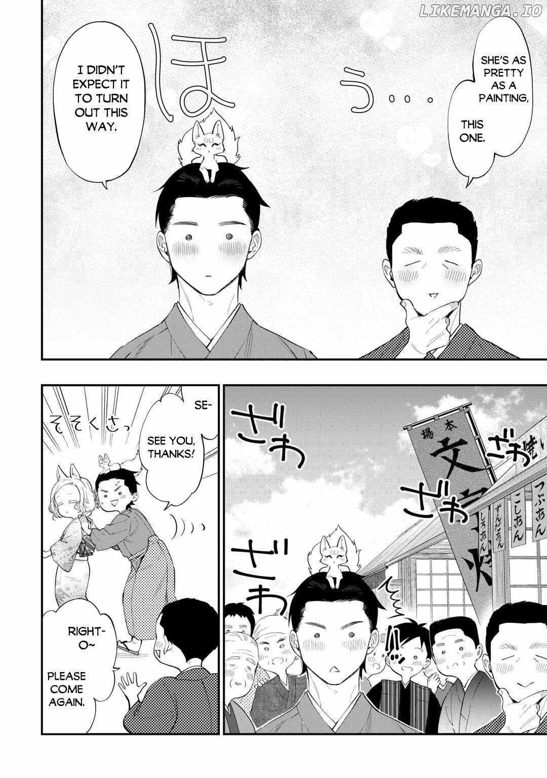 Read The New Gate EN Manga Online