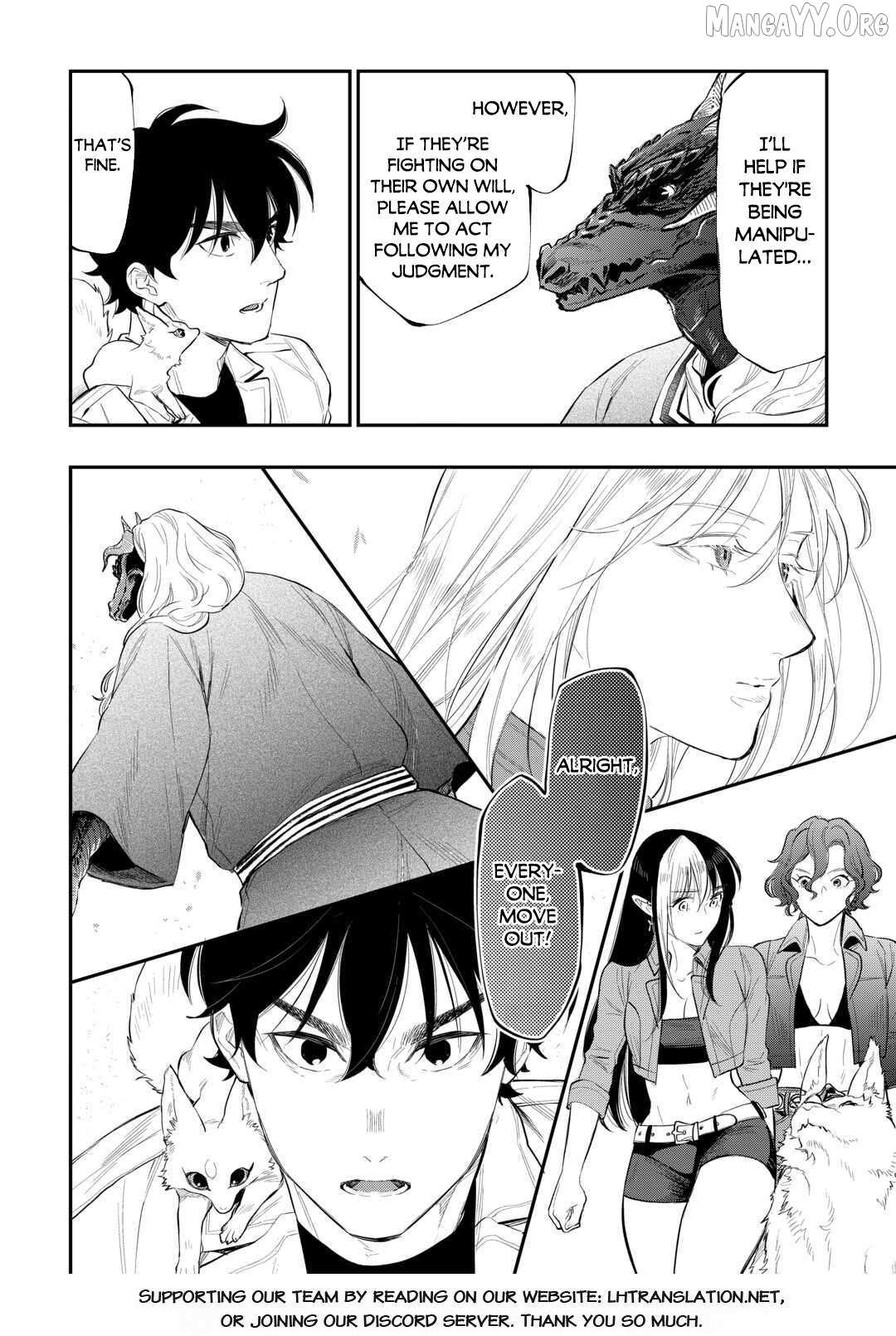 Read The New Gate EN Manga Online