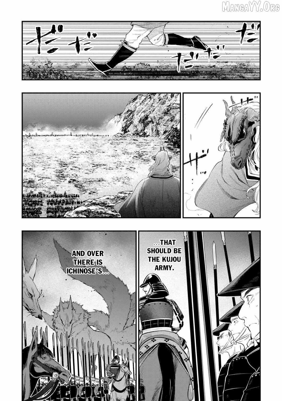 Read The New Gate EN Manga Online