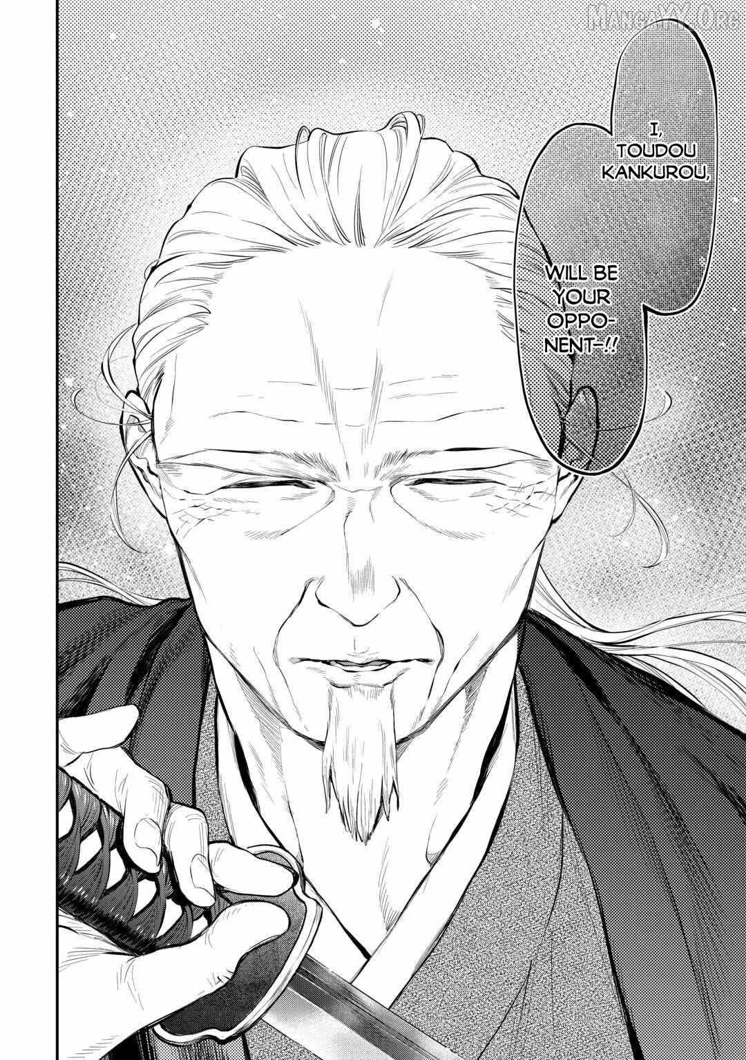 Read The New Gate EN Manga Online