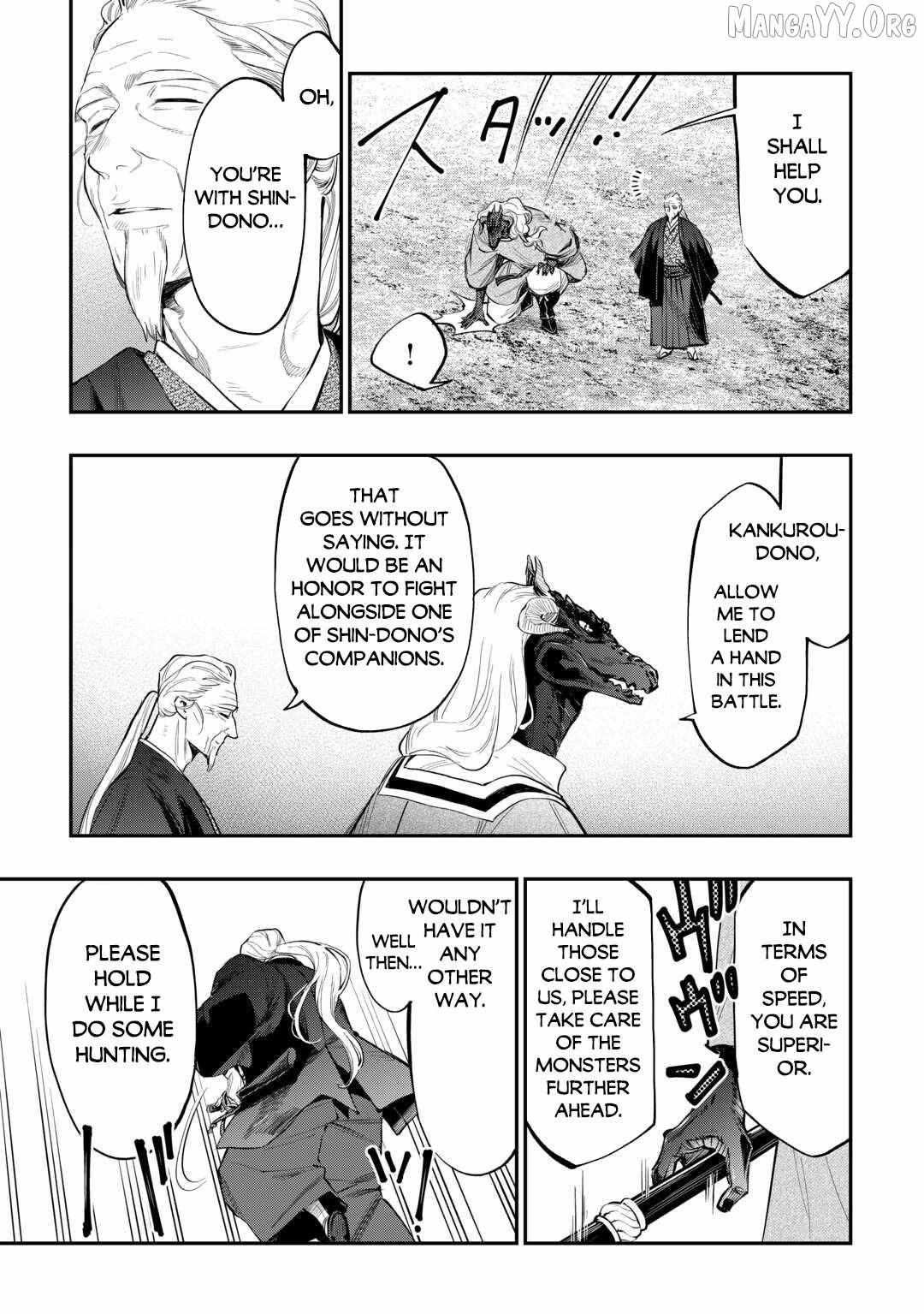 Read The New Gate EN Manga Online