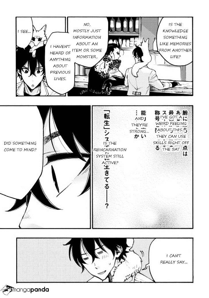 Read The New Gate EN Manga Online