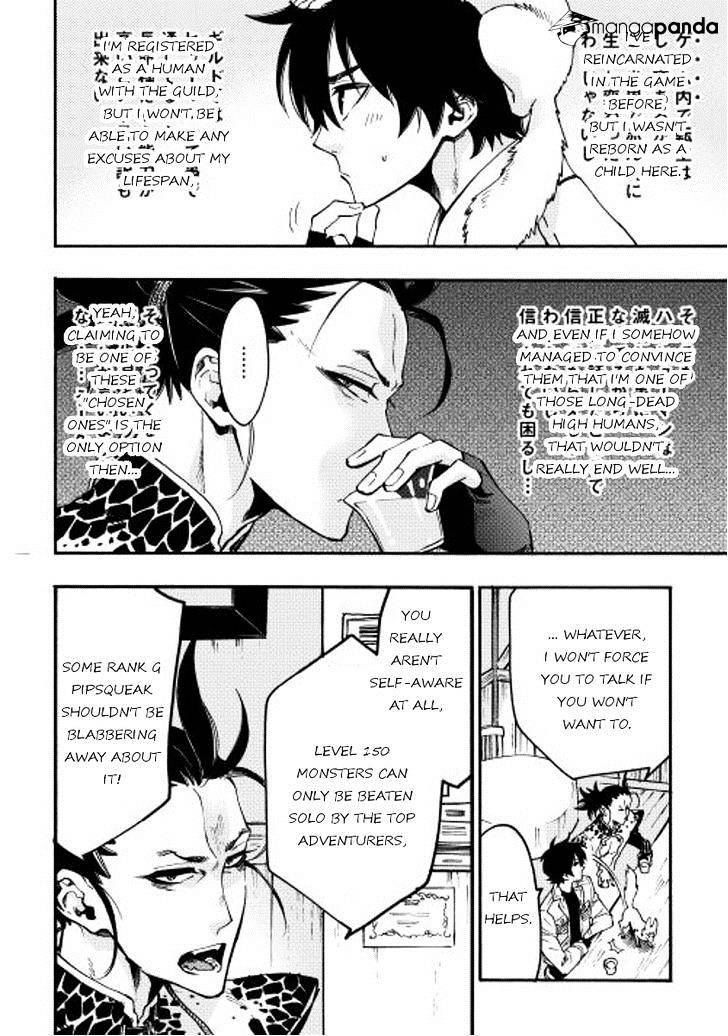 Read The New Gate EN Manga Online