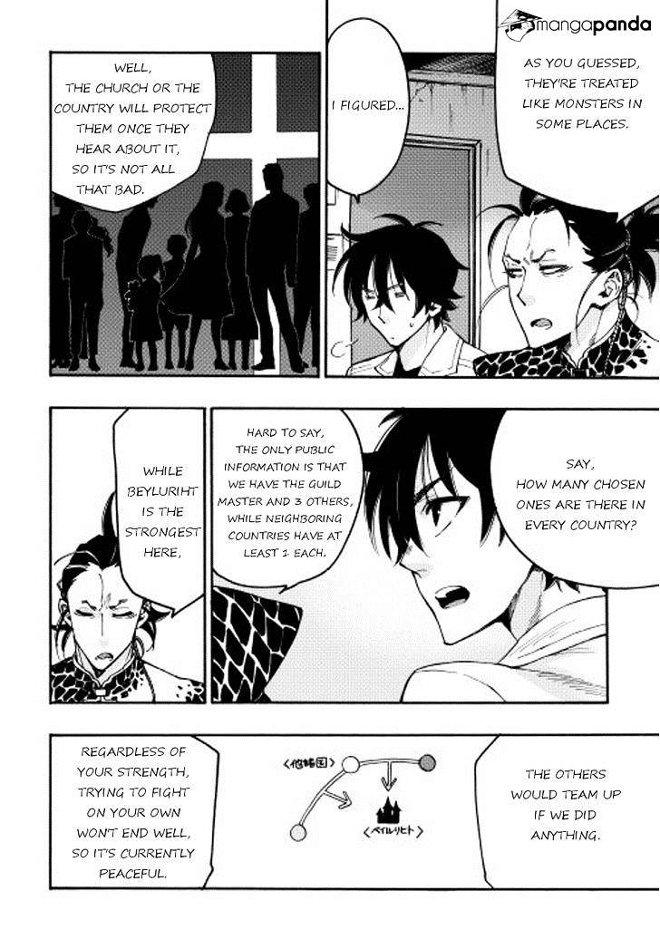 Read The New Gate EN Manga Online