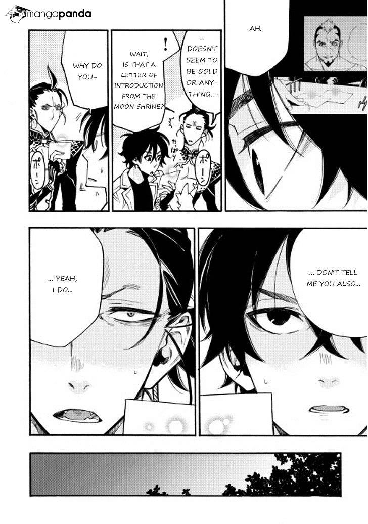 Read The New Gate EN Manga Online