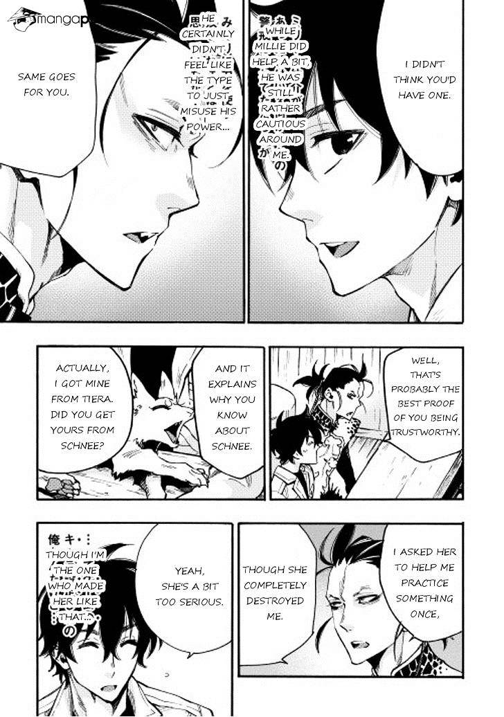 Read The New Gate EN Manga Online